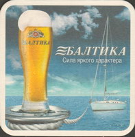 Pivní tácek baltika-18-small