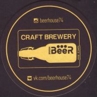 Beer coaster beerhouse-1-small