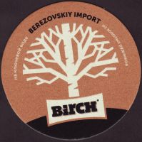 Beer coaster birch-2-small