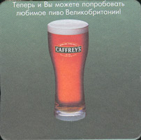 Pivní tácek caffrey-11