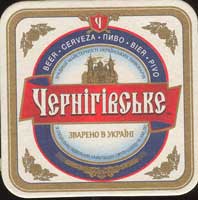 Beer coaster chernigivski-pivokombinat-1