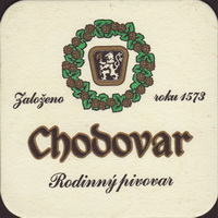 Beer coaster chodova-plana-27-small