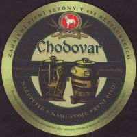Beer coaster chodova-plana-33-zadek-small