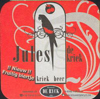 Beer coaster de-ryck-3