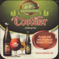 Beer coaster den-toeteler-3-small