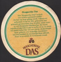 Beer coaster hoegaarden-459-small.jpg