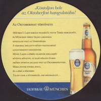 Beer coaster hofbrauhaus-munchen-24-zadek-small