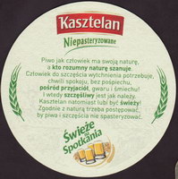 Beer coaster kasztelan-14-zadek-small