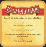 Beer coaster kasztelan-25-zadek-small