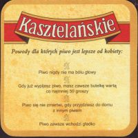 Beer coaster kasztelan-26-zadek-small