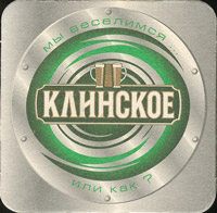 Beer coaster klinskiy-pivokombinat-5