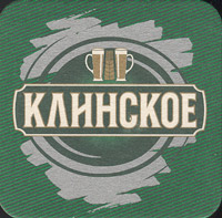 Bierdeckelklinskiy-pivokombinat-6