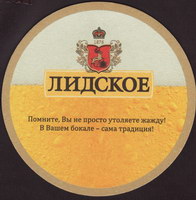 Beer coaster lidskoe-7-zadek-small