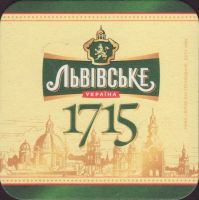Beer coaster lvivska-31-small