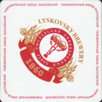 Pivní tácek lyskovskiy-4-small