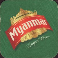 Pivní tácek myanmar-1-small