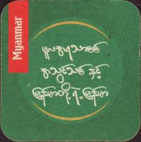 Pivní tácek myanmar-1-zadek-small