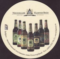 Beer coaster neuzeller-7-zadek-small