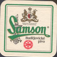 Beer coaster samson-7