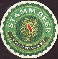 Beer coaster stamm-2-small