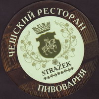 Pivní tácek strazek-1-zadek-small