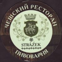 Pivní tácek strazek-6-zadek-small