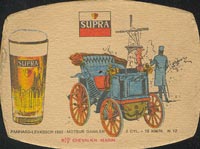 Beer coaster supra-1