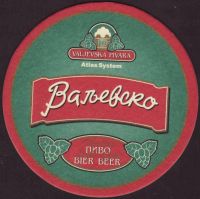Beer coaster valjevska-pivara-1-zadek-small