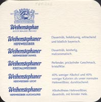 Beer coaster weihenstephan-3-zadek