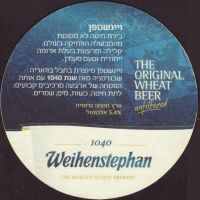 Beer coaster weihenstephan-34-zadek-small