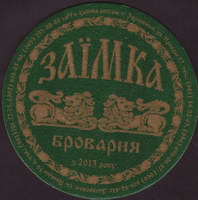 Beer coaster zaimka-2-small