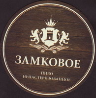 Pivní tácek zamkovoe-1-small