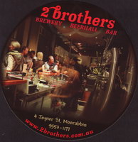 Beer coaster 2-brothers-brewery-1