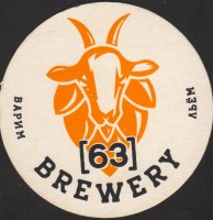 Beer coaster 63-brewery-1-small
