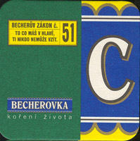 Beer coaster a-becher-15