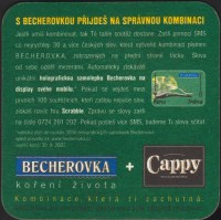 Beer coaster a-becher-84-small