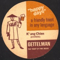Beer coaster a-gettelman-4-small.jpg