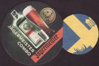 Beer coaster a-jagermeister-11-small