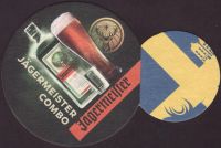 Beer coaster a-jagermeister-11