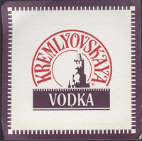 Beer coaster a-kremlyovskaya-1