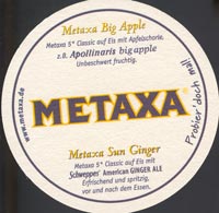Beer coaster a-metaxa-1-zadek