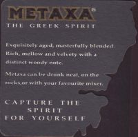 Beer coaster a-metaxa-3-zadek