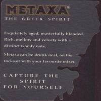 Bierdeckela-metaxa-3-zadek-small