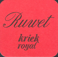 Beer coaster a-ruwet-2