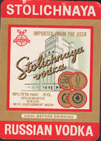 Beer coaster a-stolichnaja-1