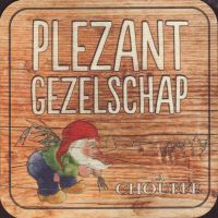 Beer coaster achoufe-41-small