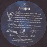 Beer coaster affligem-90-zadek