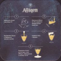 Beer coaster affligem-92-zadek-small