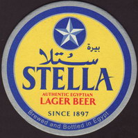 Beer coaster al-ahram-3-oboje