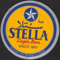 Beer coaster al-ahram-4-oboje-small